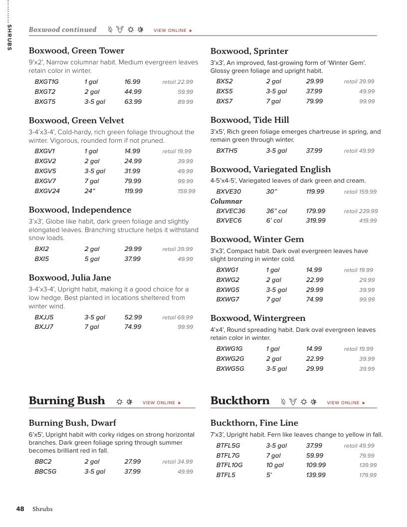 Suburban Lawn & Garden Green Industry Catalog Weekly Ad January 1 - December 31, 2026