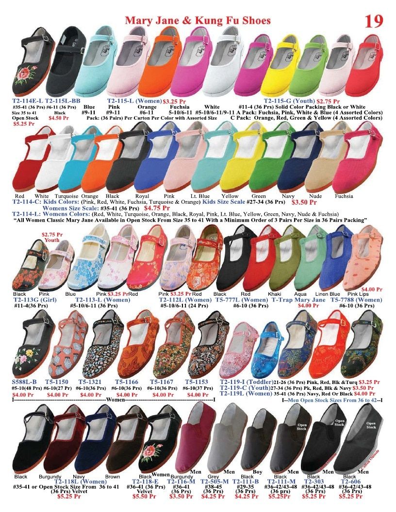 Easy USA Footwear Catalog Weekly Ad January 1 - December 31, 2026
