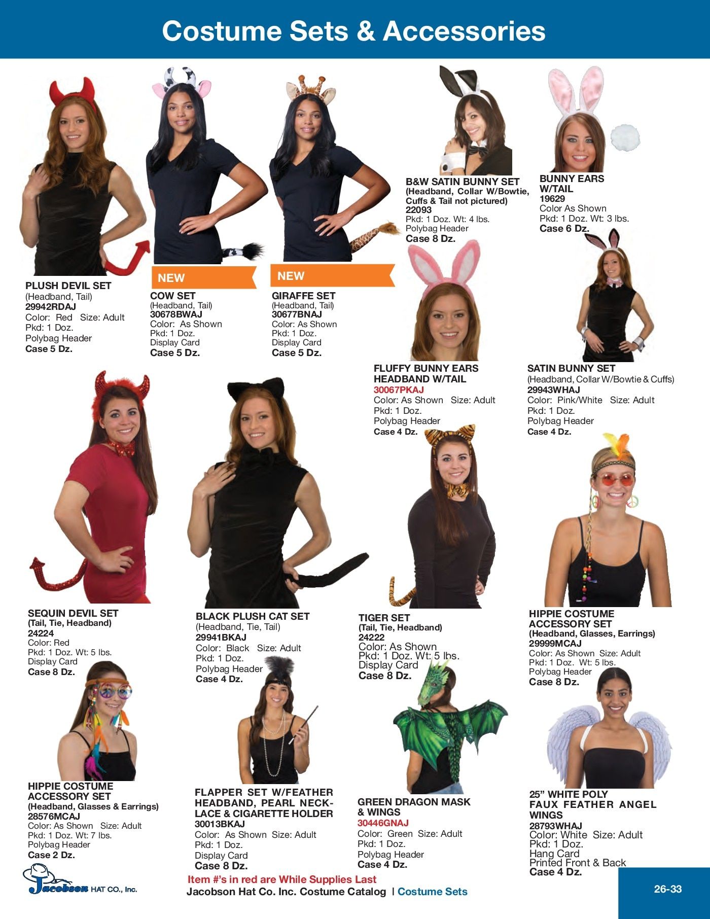 Jacobson Hat Company Hats and Costumes Catalog Weekly Ad January 1 - December 31, 2026