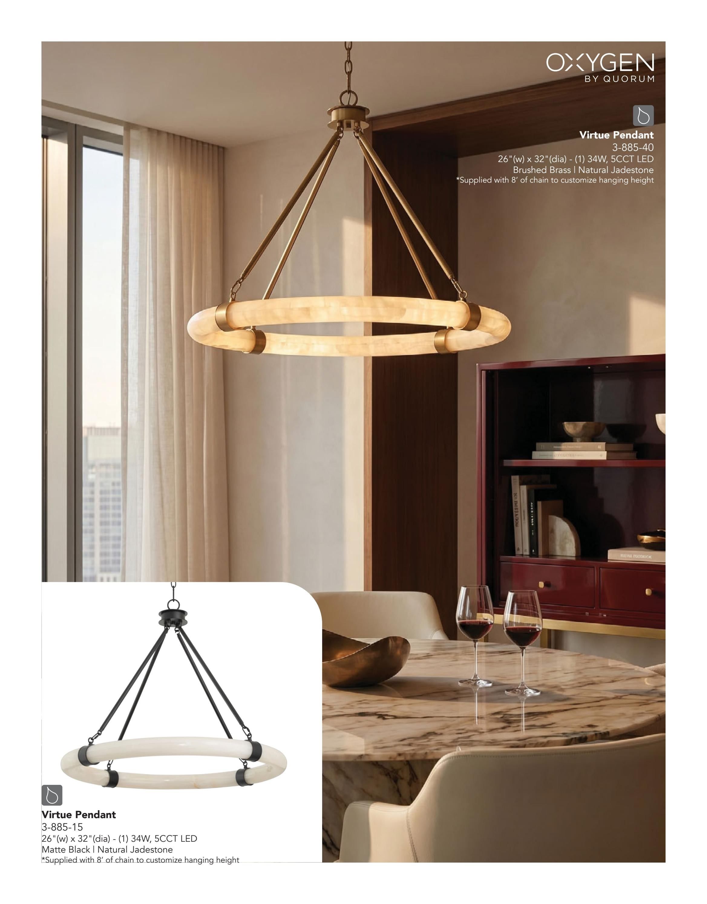 Quorum International Summer Lighting Lookbook Weekly Ad January 1 - December 31, 2026