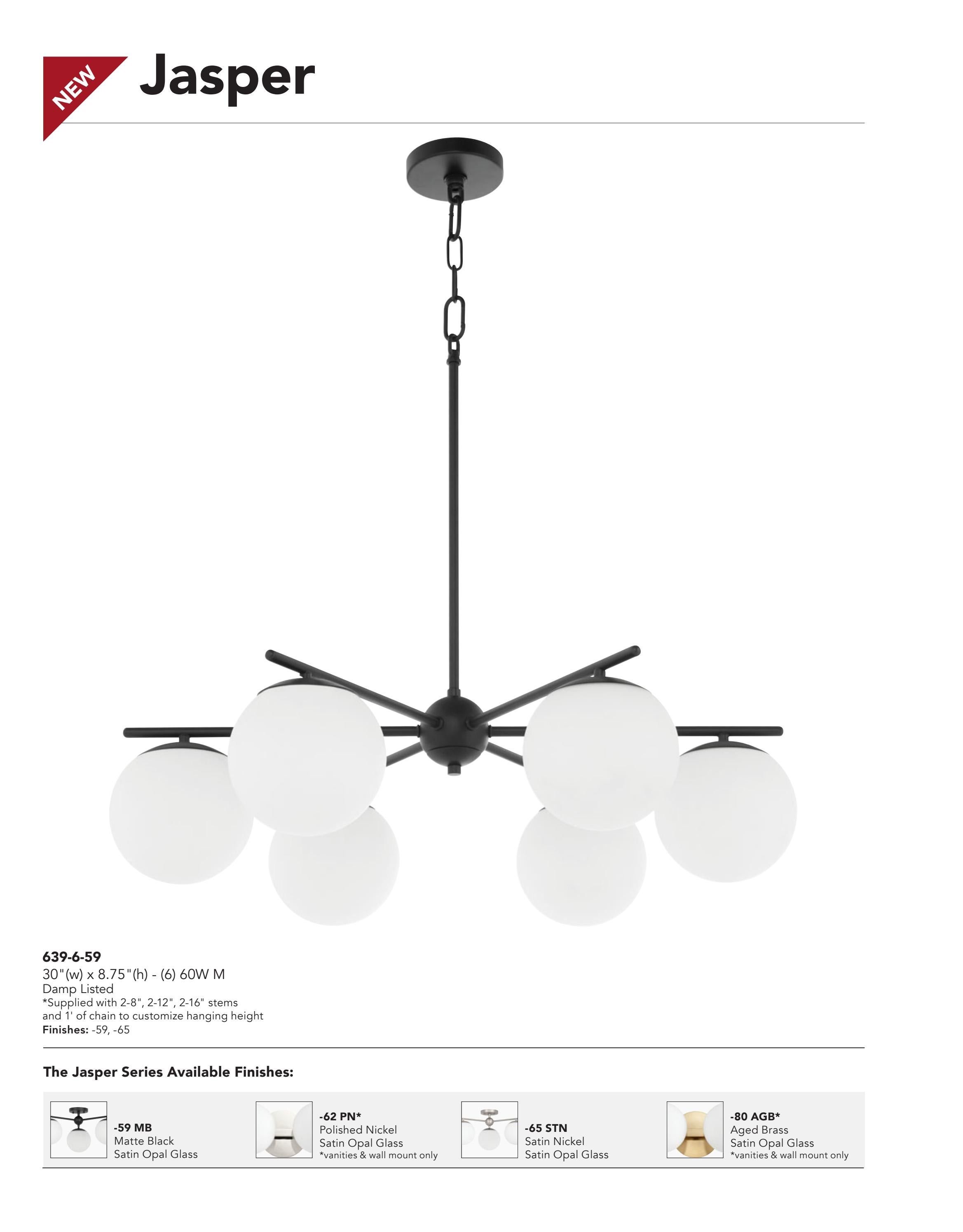 Main Street by Quorum Lighting Catalog Weekly Ad January 1 - December 31, 2026