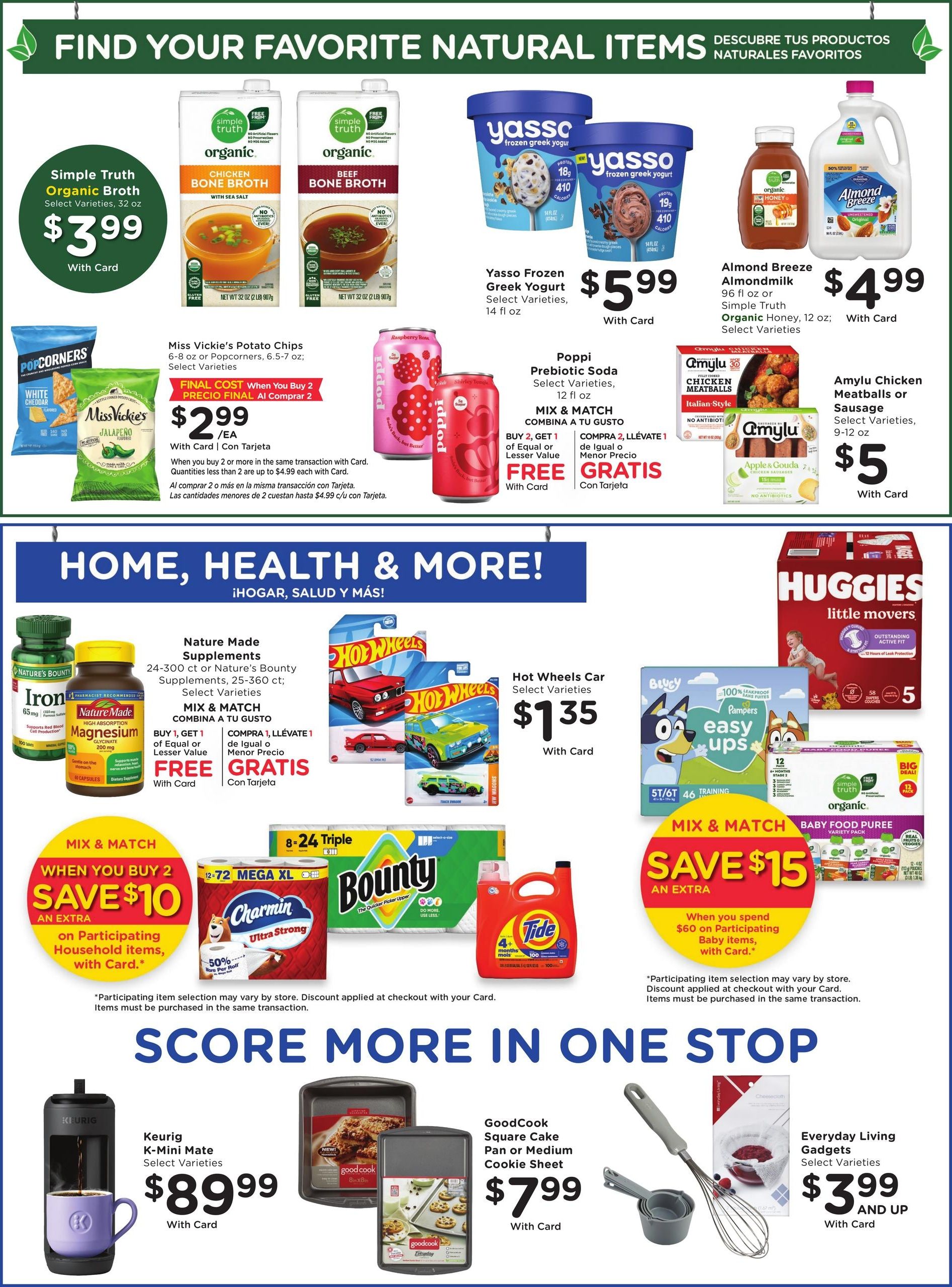 Smith's (Gillette Area, WY) Weekly Ad September 2 - 8, 2026