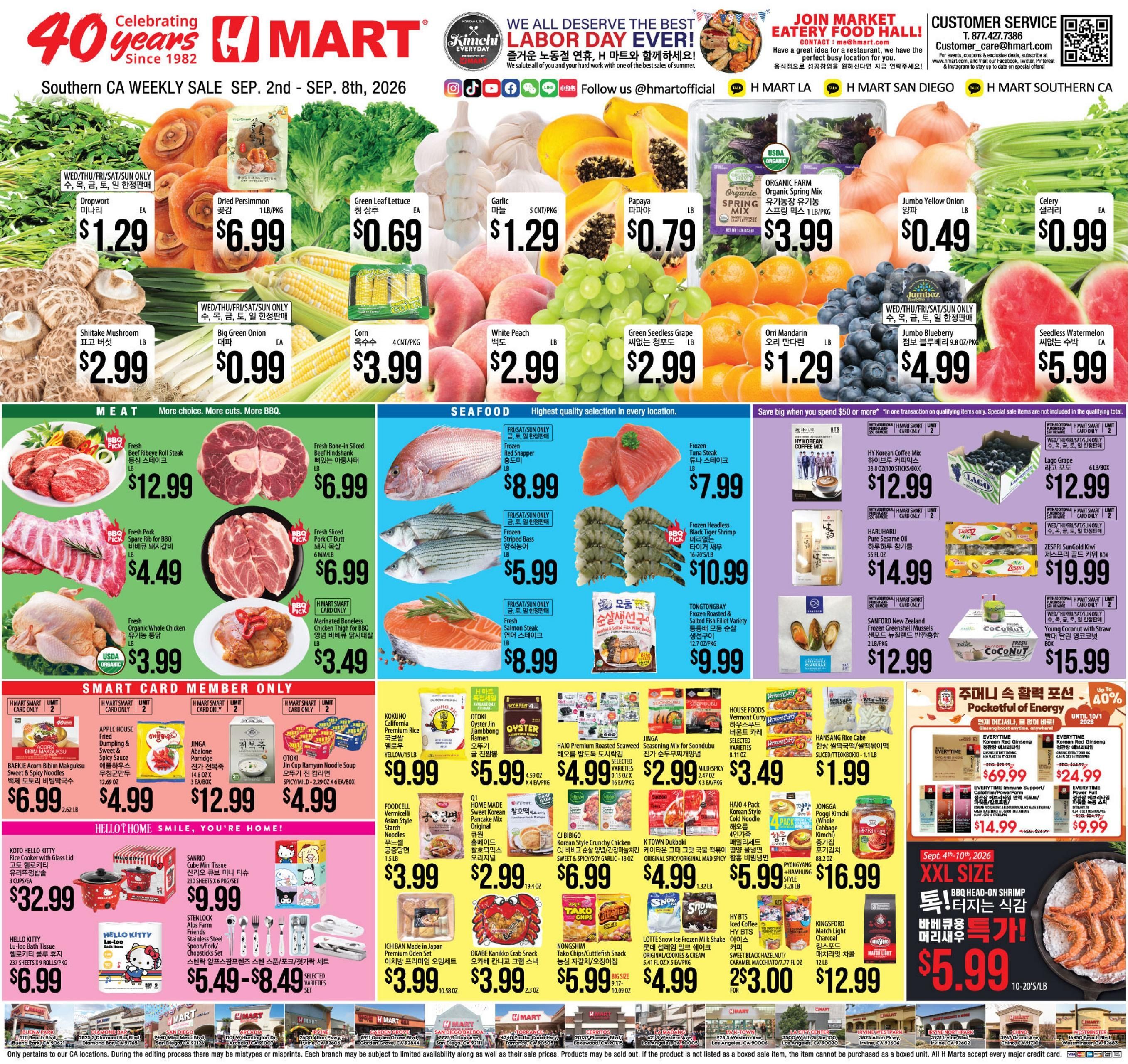H Mart (Alhambra Area, CA) Weekly Ad September 2 - 8, 2026