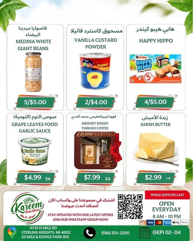 Kareem Fresh Market Weekly Ad September 2 - 8, 2026