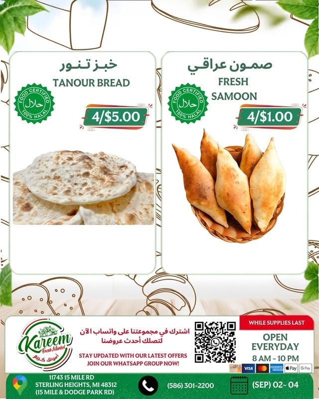 Kareem Fresh Market Weekly Ad September 2 - 8, 2026