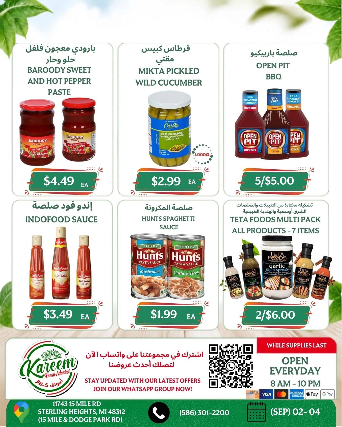 Kareem Fresh Market Weekly Ad September 2 - 8, 2026