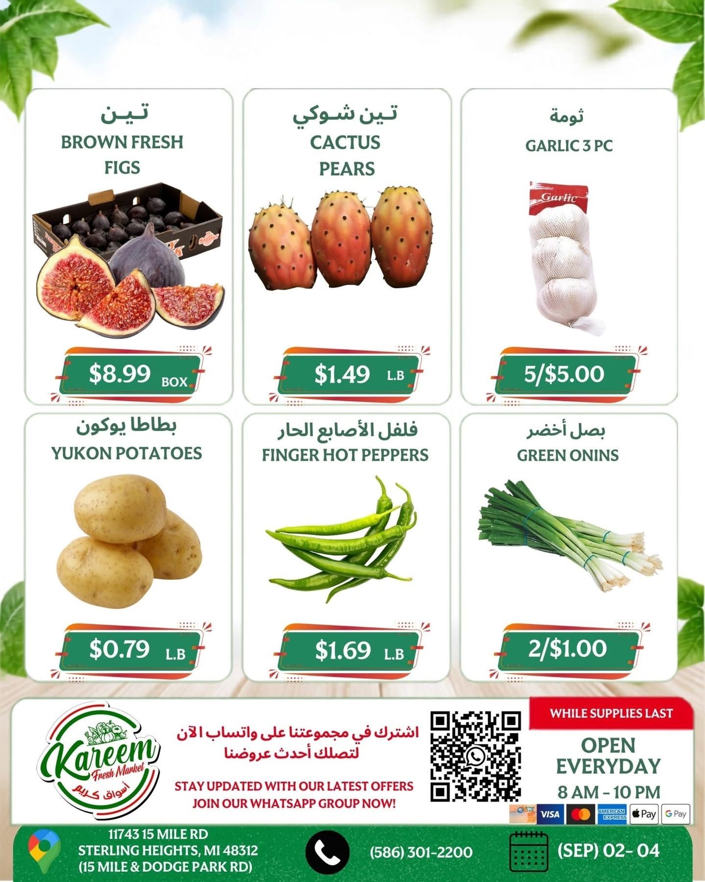 Kareem Fresh Market Weekly Ad September 2 - 8, 2026