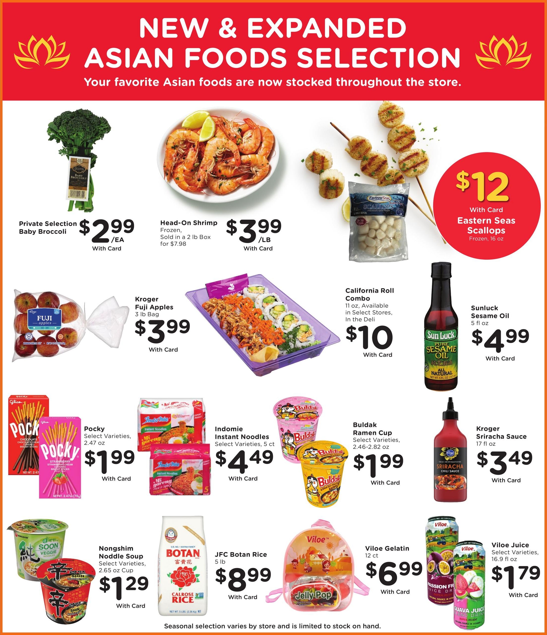 Kroger (Carrollton Area, TX) Weekly Ad September 2 - 8, 2026