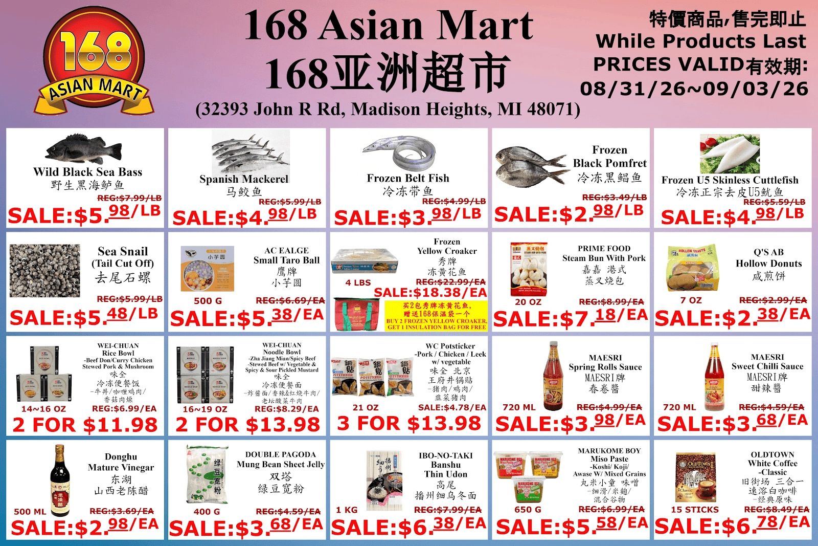 168 Asian Mart Weekly Ad August 31 - September 3, 2026