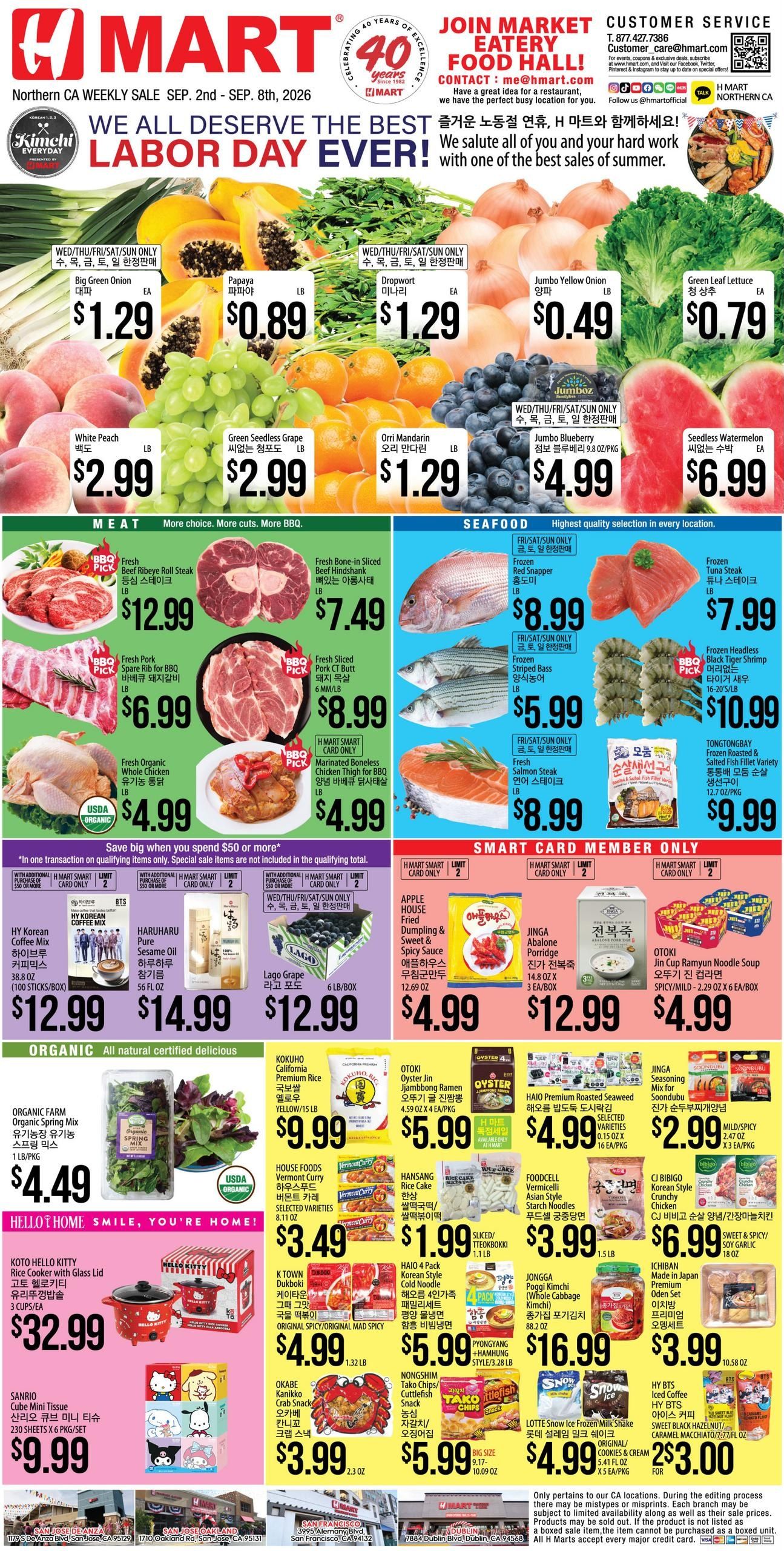 H Mart (San Jose Area, CA) Weekly Ad September 2 - 8, 2026