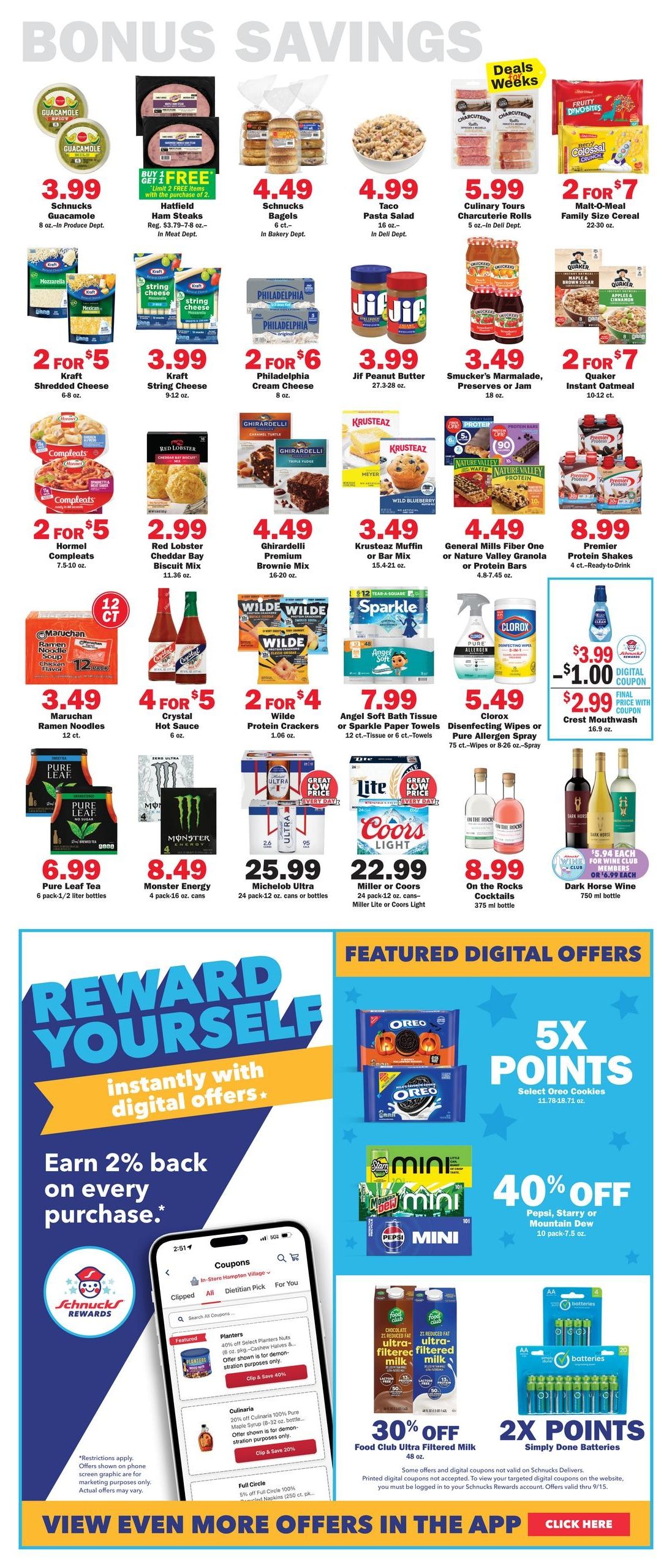 Schnucks (Columbia Area, MO) Weekly Print Weekly Ad September 9 - 15, 2026