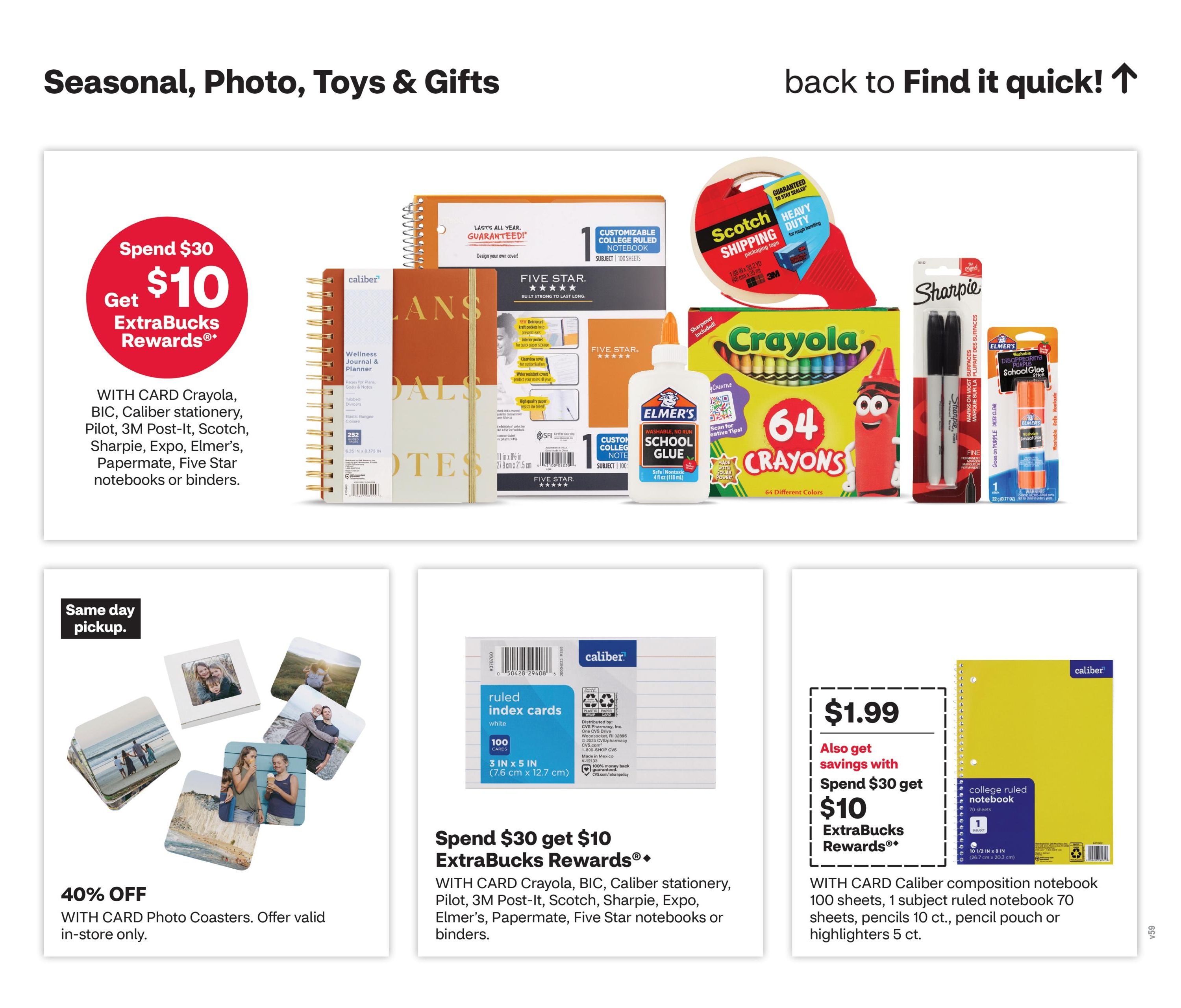 CVS Pharmacy (Boardman Area, OR) Weekly Ad September 6 - 12, 2026