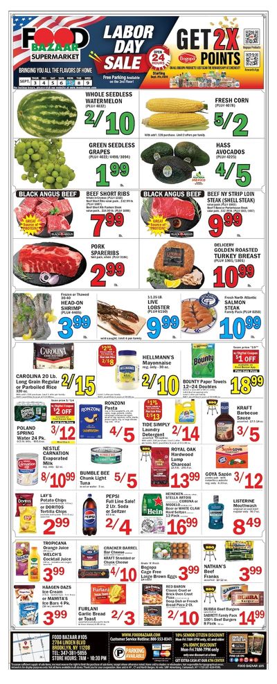 Food Bazaar (2784 Linden Blvd., Brooklyn, NY) Weekly Ad September 3 - 9, 2026