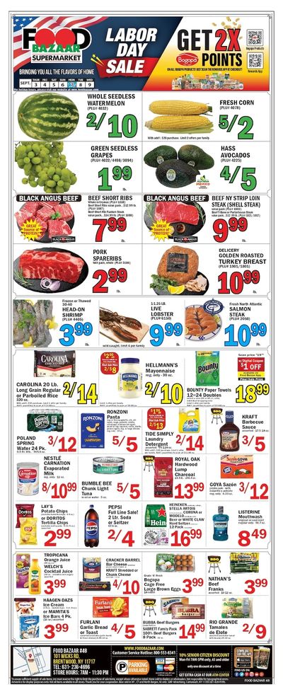 Food Bazaar (Brentwood, NY) Weekly Ad September 3 - 9, 2026