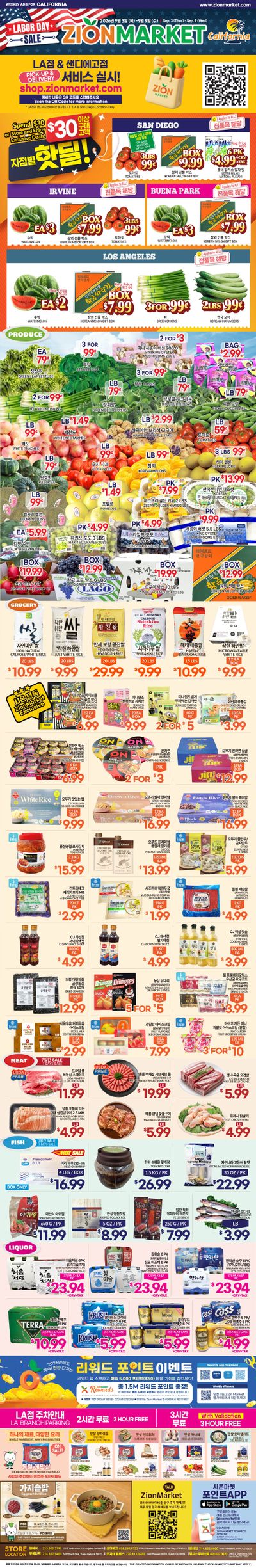 Zion Market (California) Weekly Ad September 3 - 9, 2026