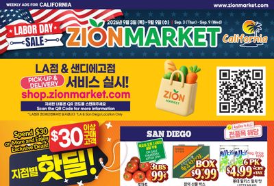 Zion Market (California) Weekly Ad September 3 - 9, 2026