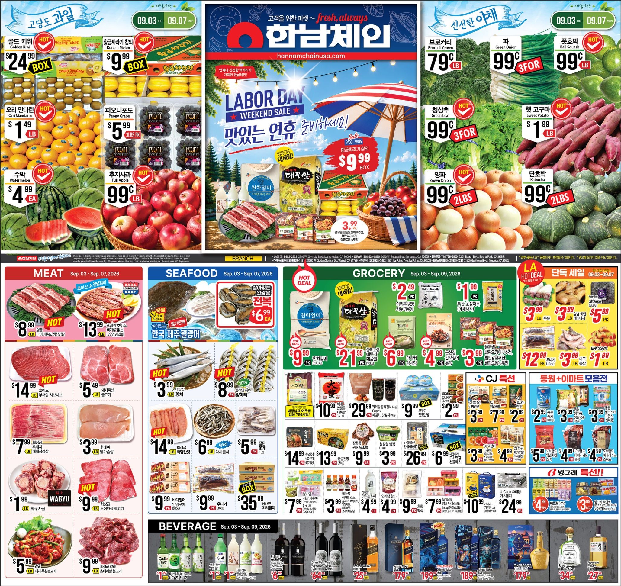 Hannam Chain (California) Weekly Ad September 3 - 9, 2026
