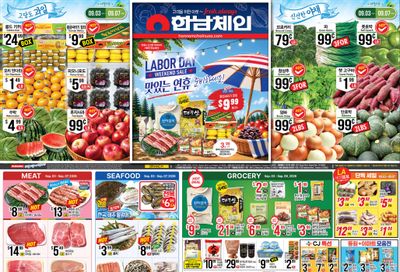 Hannam Chain (California) Weekly Ad September 3 - 9, 2026