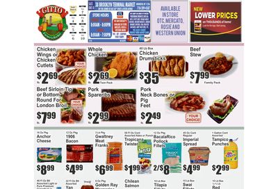 Gitto Farmers Market (38 Brooklyn Terminal Market, Brooklyn, NY) Key Food 09/04 - 09/10 Preview Weekly Ad September 4 - 10, 2026