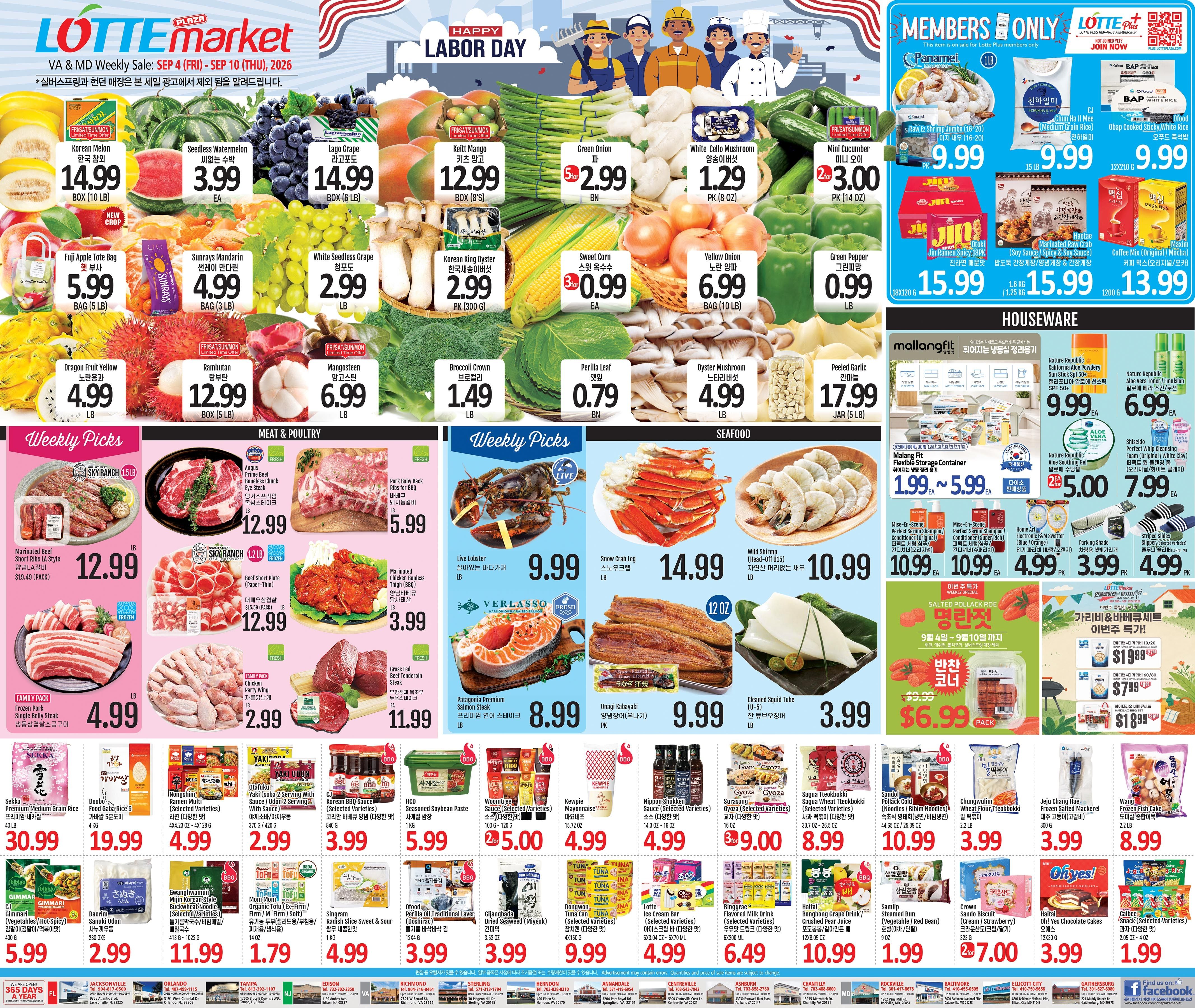Lotte Plaza Market (Virginia) Korean and English Weekly Ad September 4 - 10, 2026