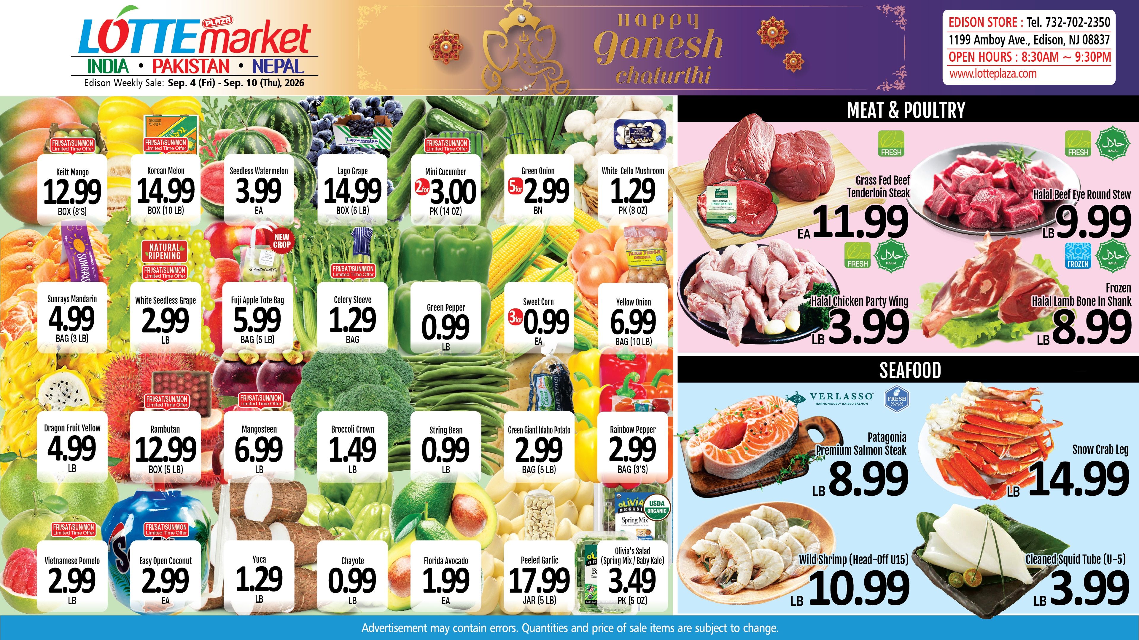 Lotte Plaza Market (Edison, NJ) Indian Weekly Ad September 4 - 10, 2026