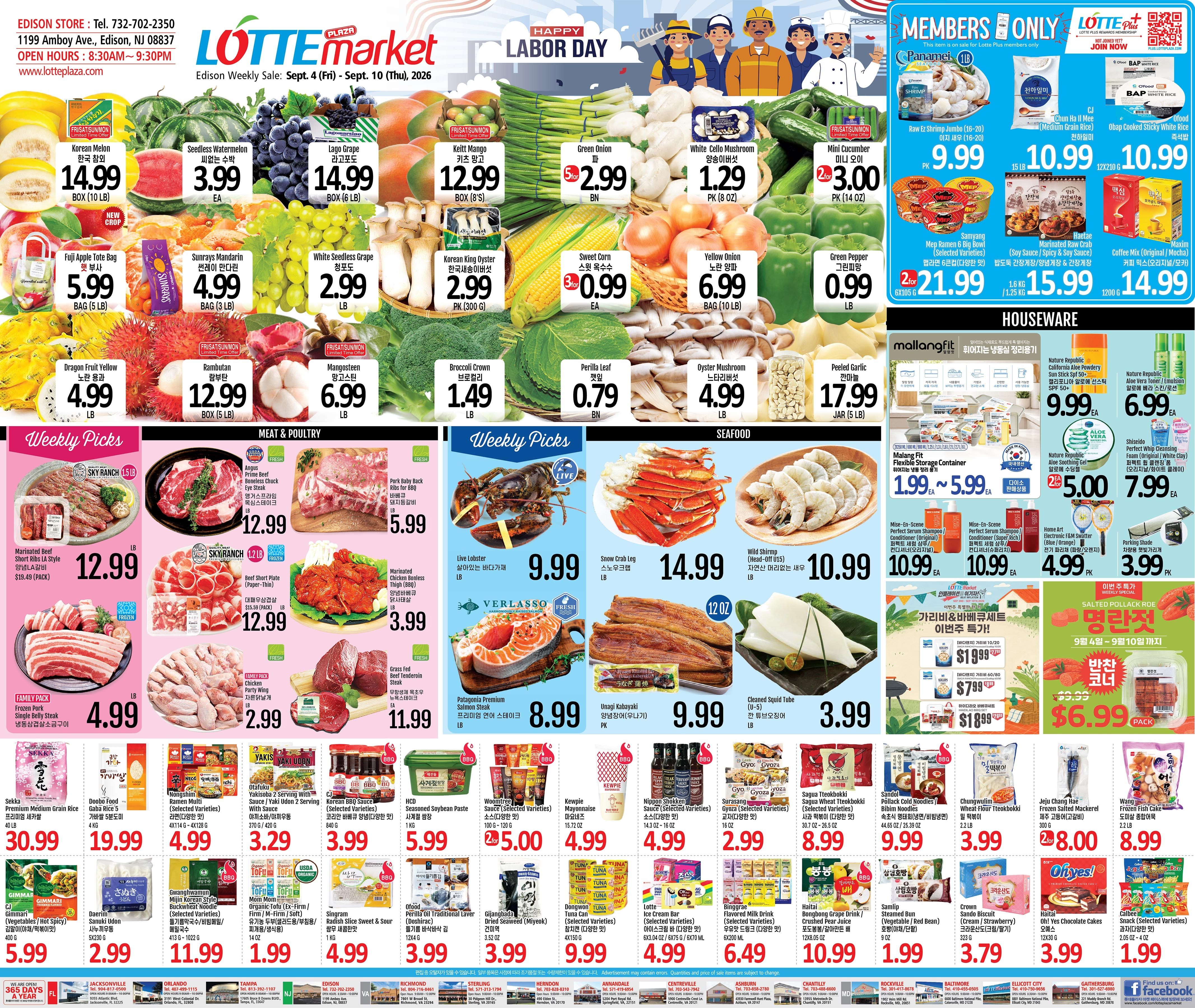 Lotte Plaza Market (Edison, NJ) Korean and English Weekly Ad September 4 - 10, 2026