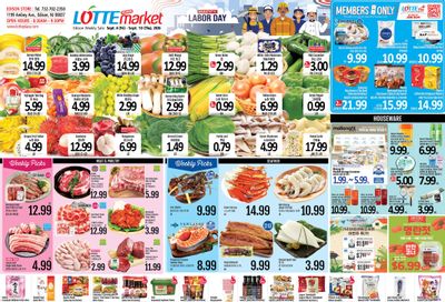 Lotte Plaza Market (Edison, NJ) Korean and English Weekly Ad September 4 - 10, 2026