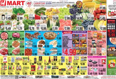 H Mart (Palmyra Area, NJ) Weekly Ad September 4 - 10, 2026