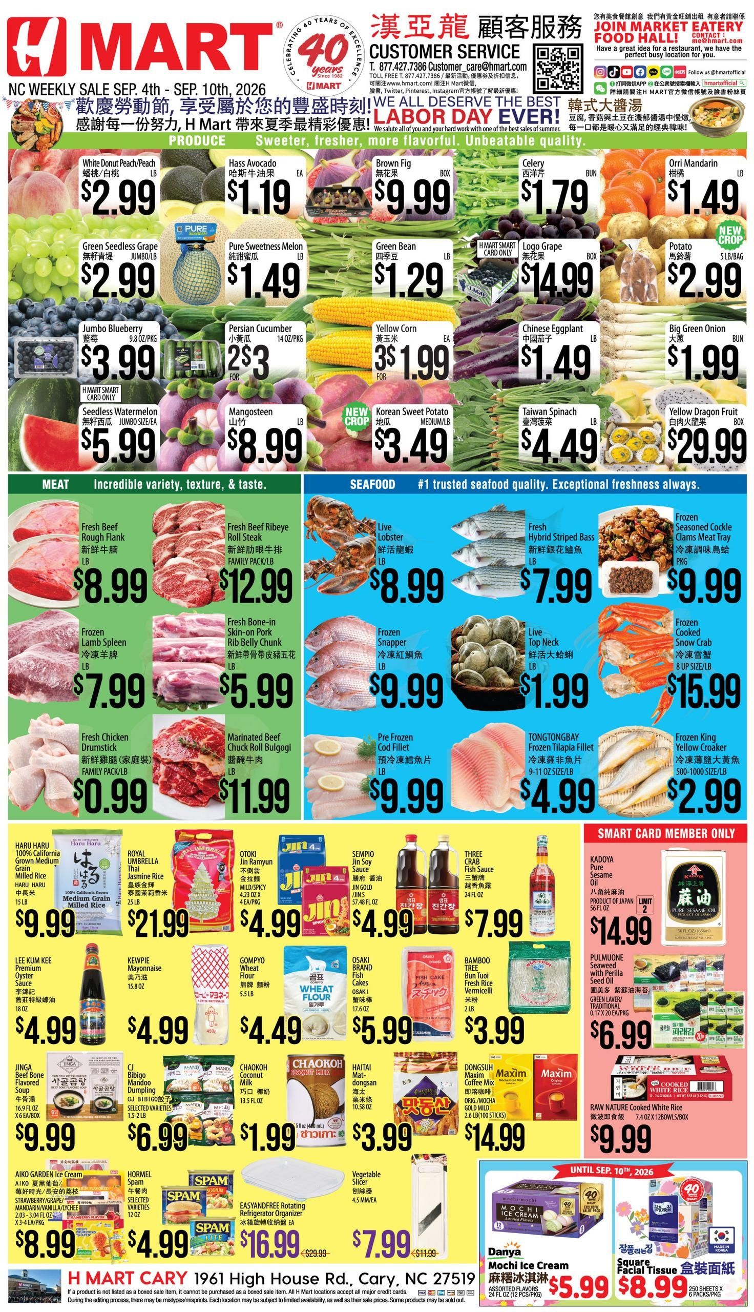 H Mart (Cary Area, NC) Weekly Ad September 4 - 10, 2026
