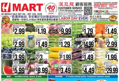 H Mart (Cary Area, NC) Weekly Ad September 4 - 10, 2026