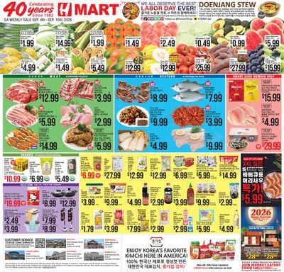 H Mart (Sandy Springs-South Fulton Area, GA) Weekly Ad September 4 - 10, 2026