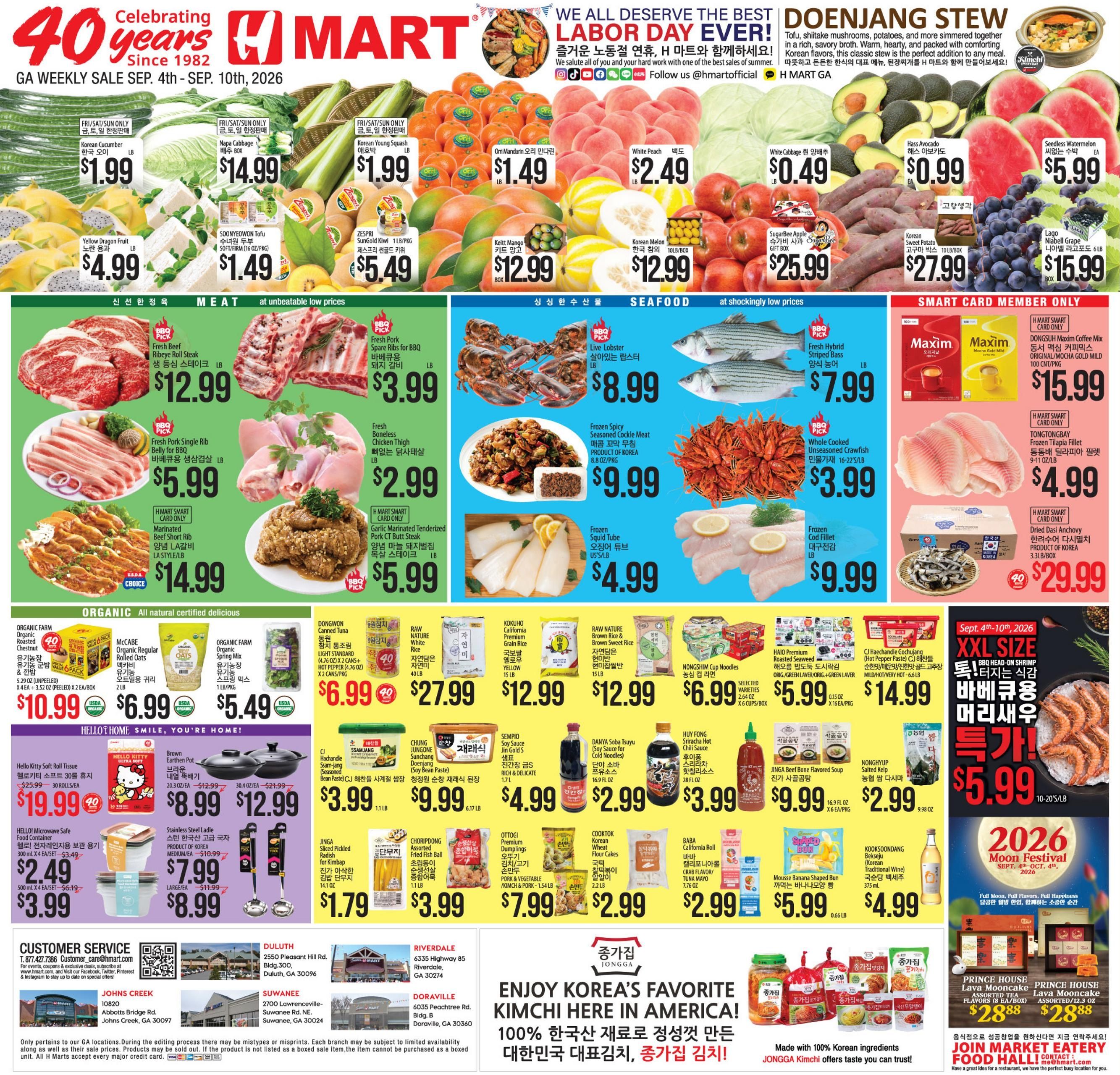 H Mart (Sandy Springs-South Fulton Area, GA) Weekly Ad September 4 - 10, 2026