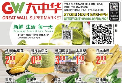 Great Wall Supermarket (Georgia) Weekly Ad September 4 - 10, 2026