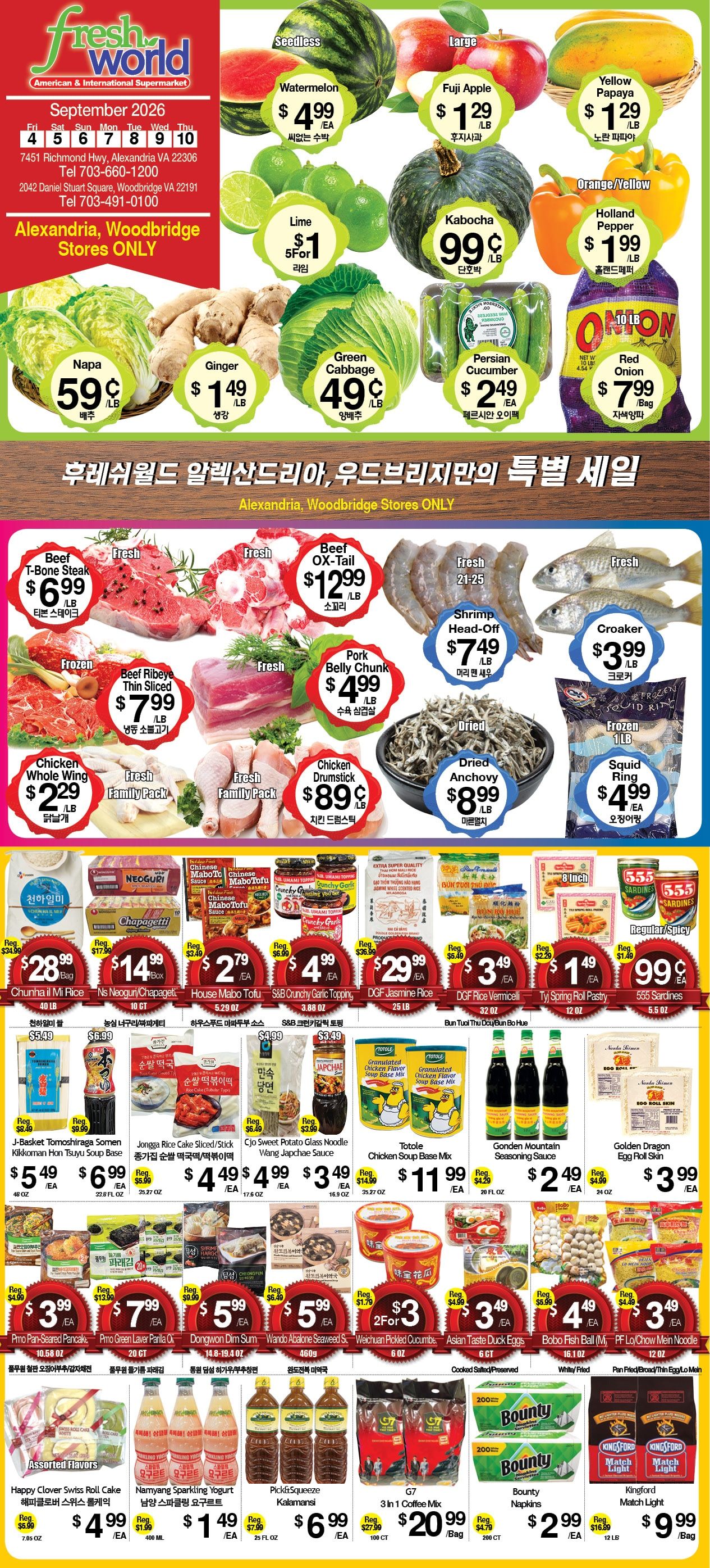 Fresh World Asian Weekly Ad September 4 - 10, 2026