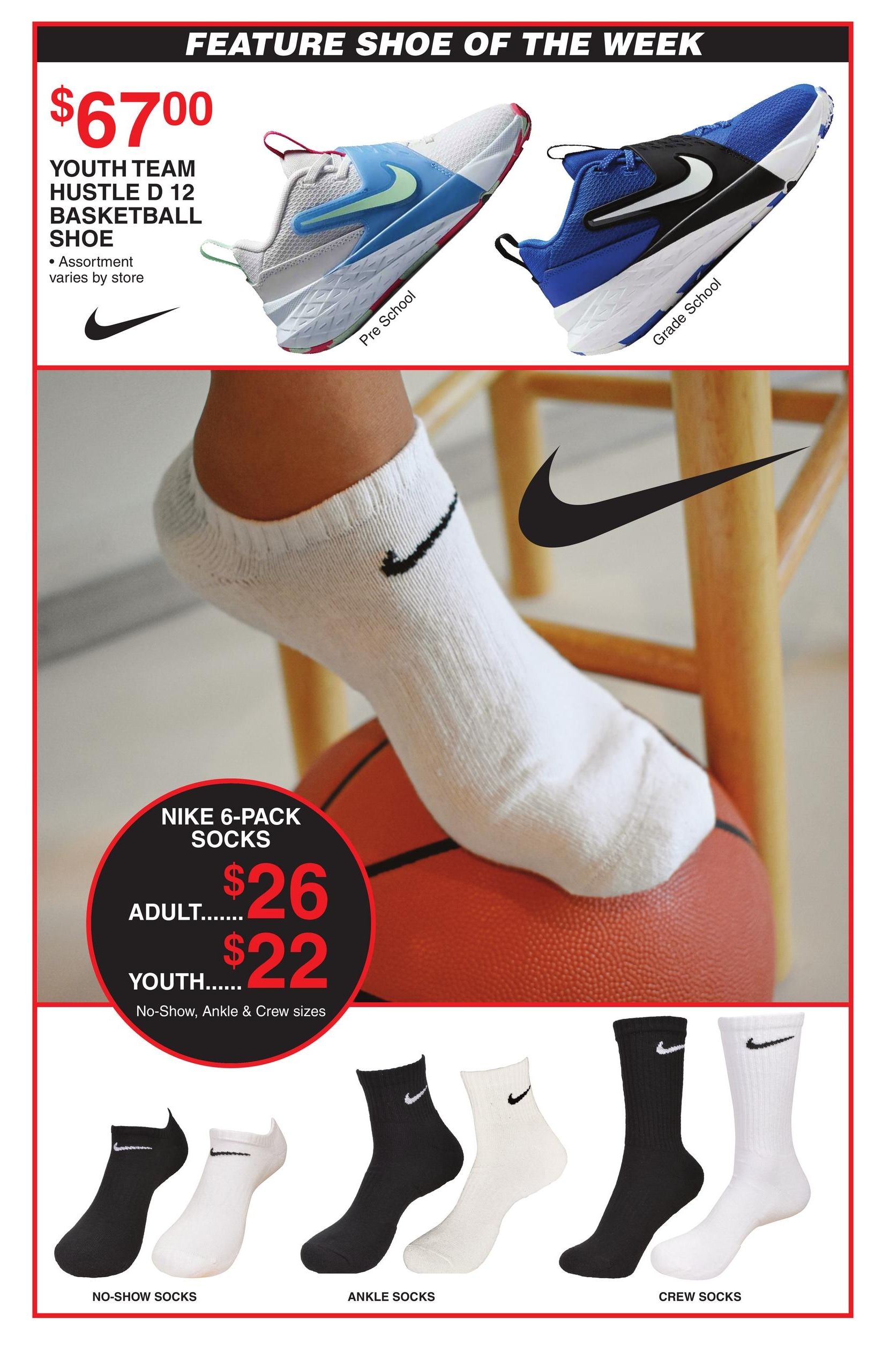 Dunham's Sports (Almena Area, KS) Weekly Ad September 5 - 10, 2026
