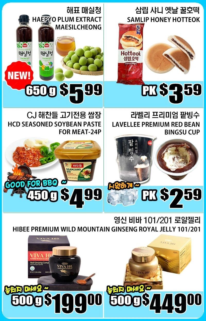 Palama Supermarket Weekly Ad September 4 - 10, 2026