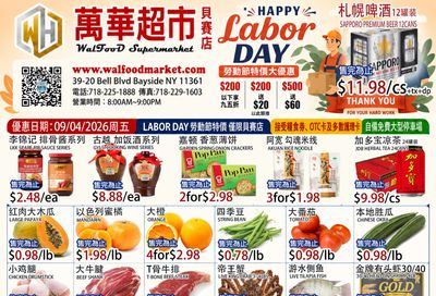 WalFood Supermarket Weekly Ad September 4 - 6, 2026