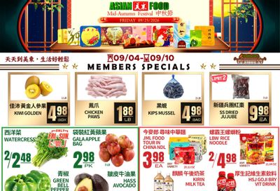 Asian Food Market Weekly Ad September 4 - 10, 2026