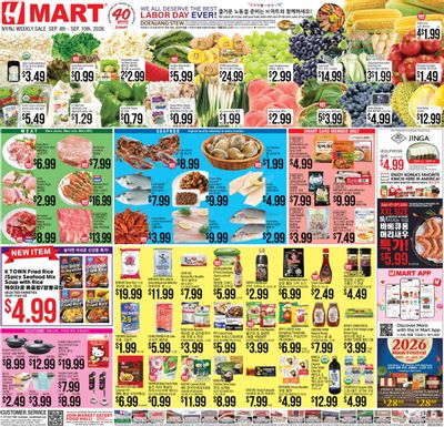 H Mart (Edison Area, NJ) Weekly Ad September 4 - 10, 2026