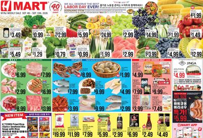 H Mart (Edison Area, NJ) Weekly Ad September 4 - 10, 2026