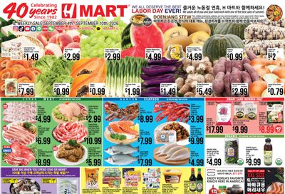 H Mart (Aurora Area, IL) Weekly Ad September 4 - 10, 2026