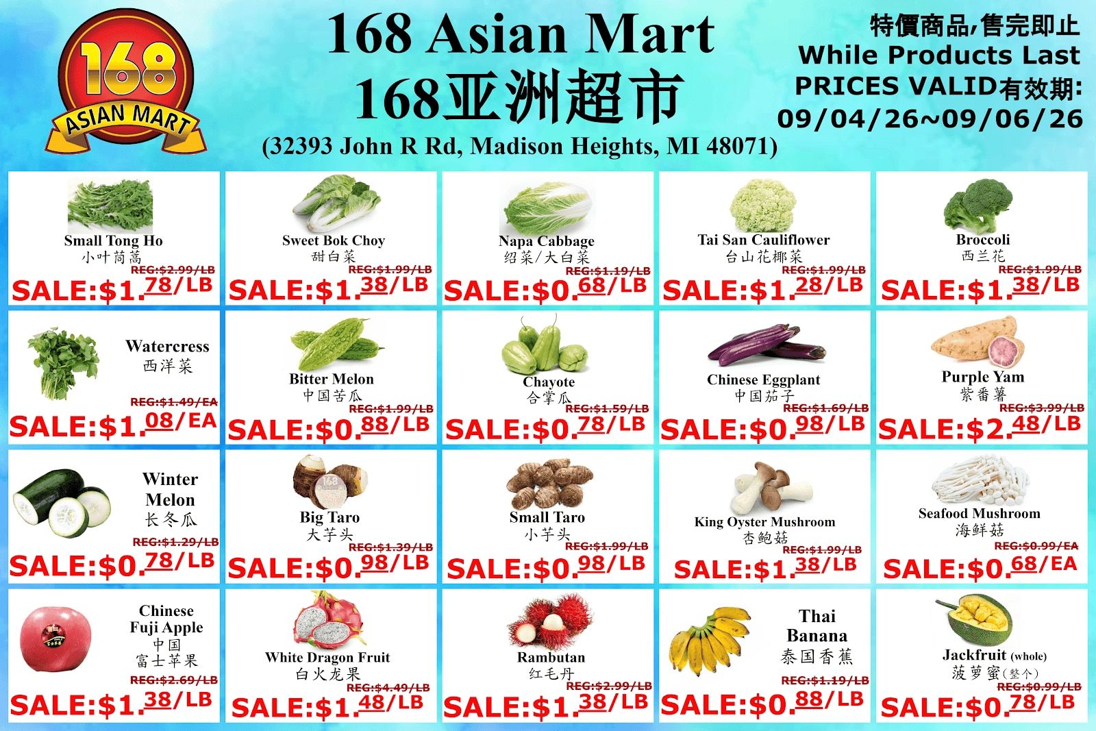 168 Asian Mart Weekly Ad September 4 - 6, 2026