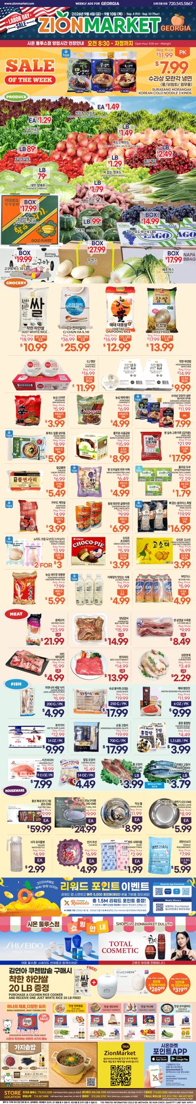 Zion Market (Georgia) Weekly Ad September 4 - 10, 2026