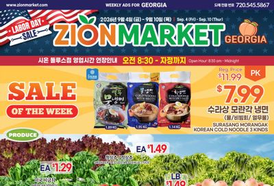 Zion Market (Georgia) Weekly Ad September 4 - 10, 2026