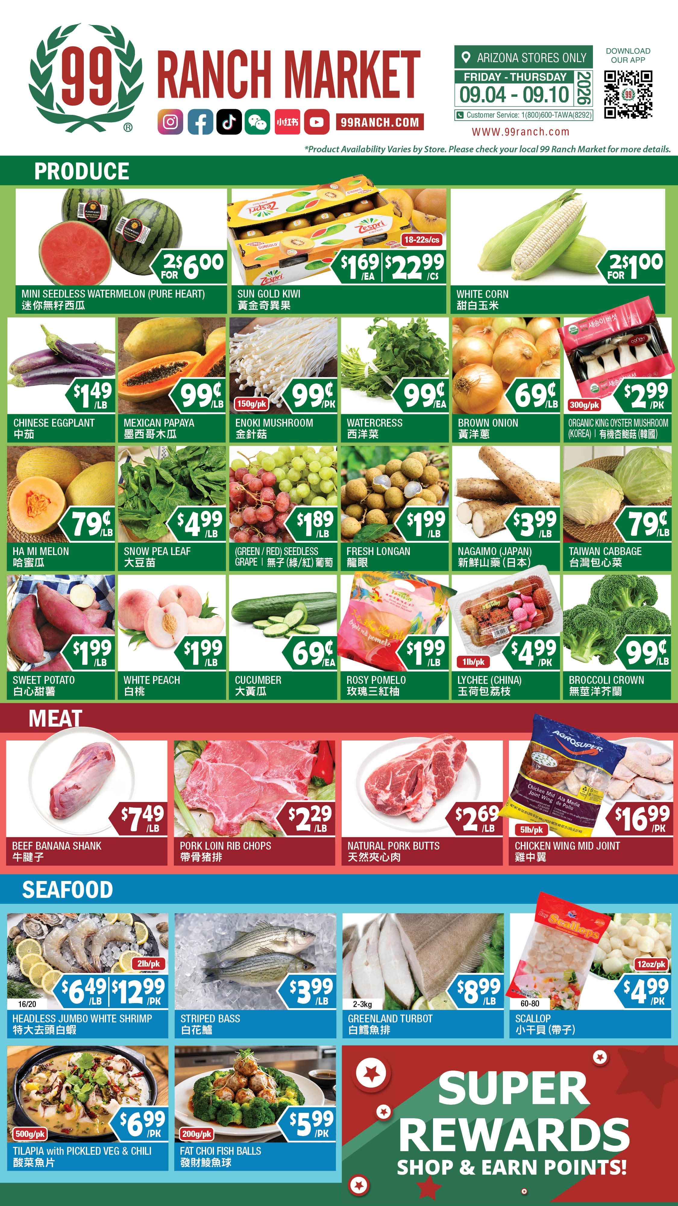 99 Ranch Market (Chandler, AZ) Weekly Ad September 4 - 10, 2026