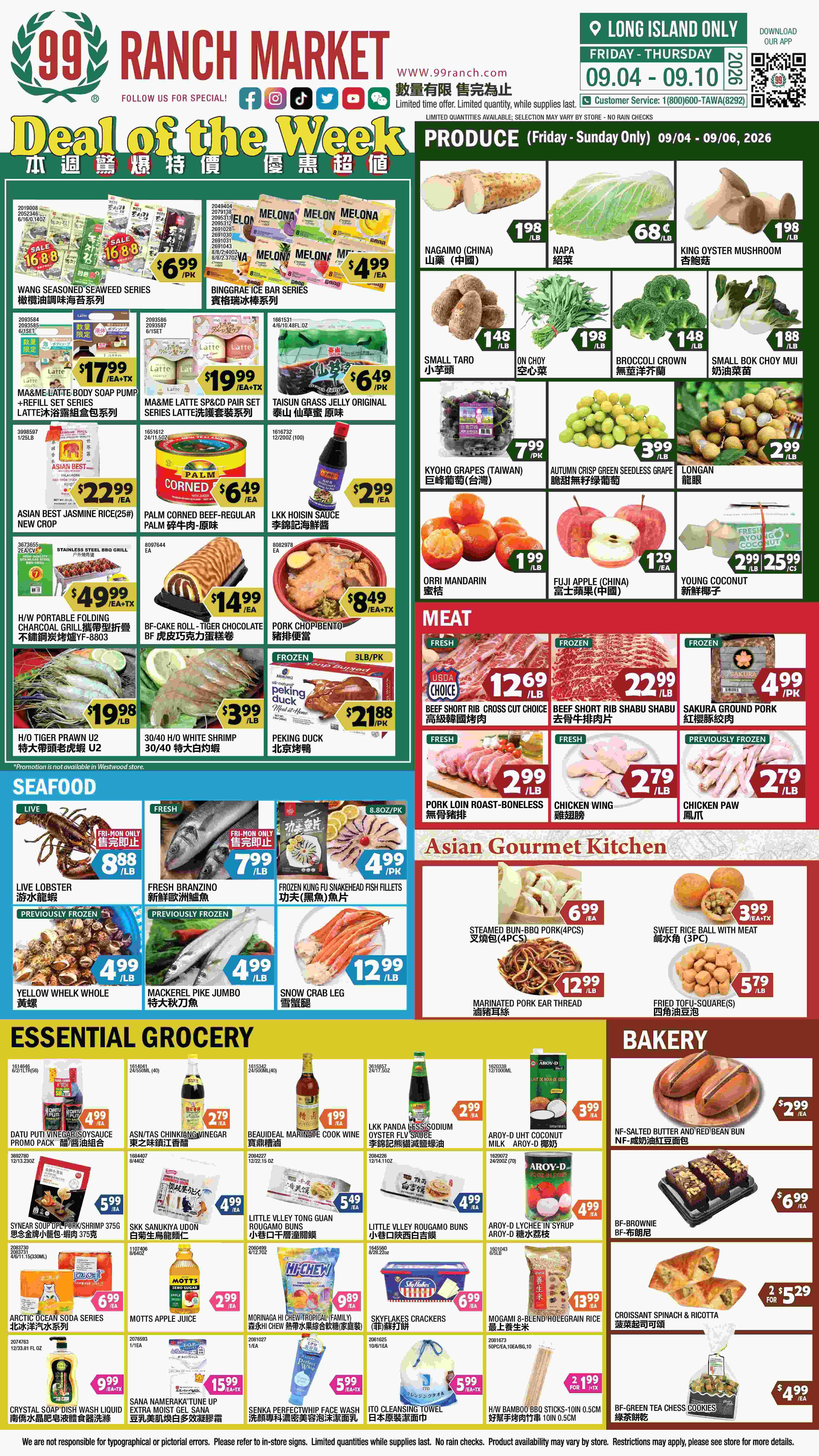 99 Ranch Market (Westbury, NY) Weekly Ad September 4 - 11, 2026