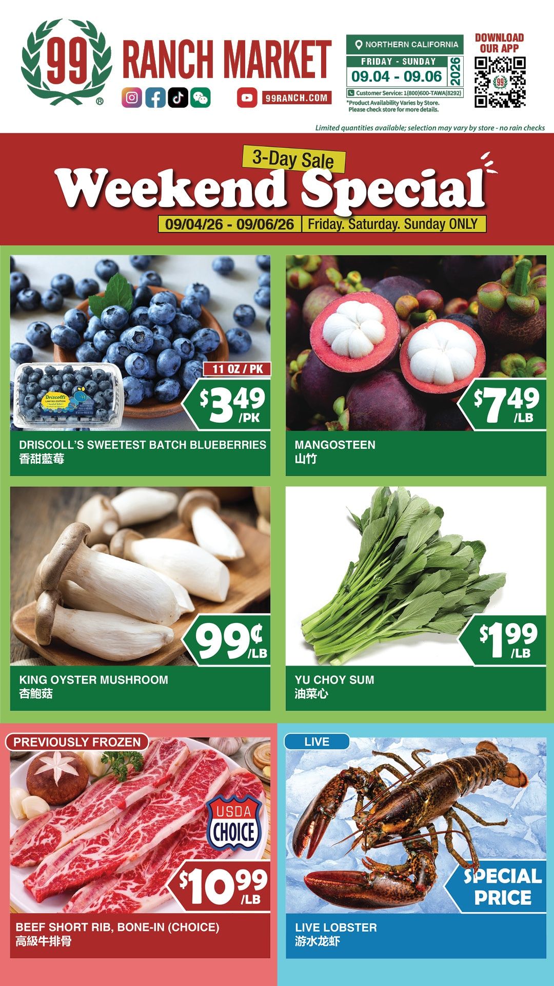 99 Ranch Market (Concord and other locations, CA) Weekly Ad September 4 - 10, 2026