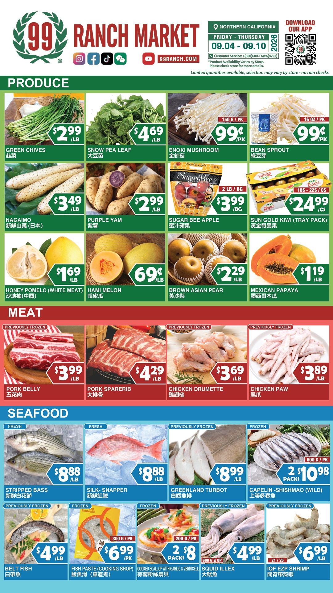 99 Ranch Market (Concord and other locations, CA) Weekly Ad September 4 - 10, 2026