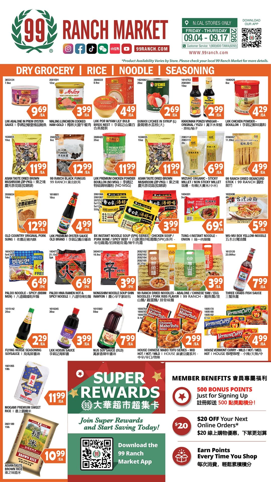 99 Ranch Market (Concord and other locations, CA) Weekly Ad September 4 - 10, 2026