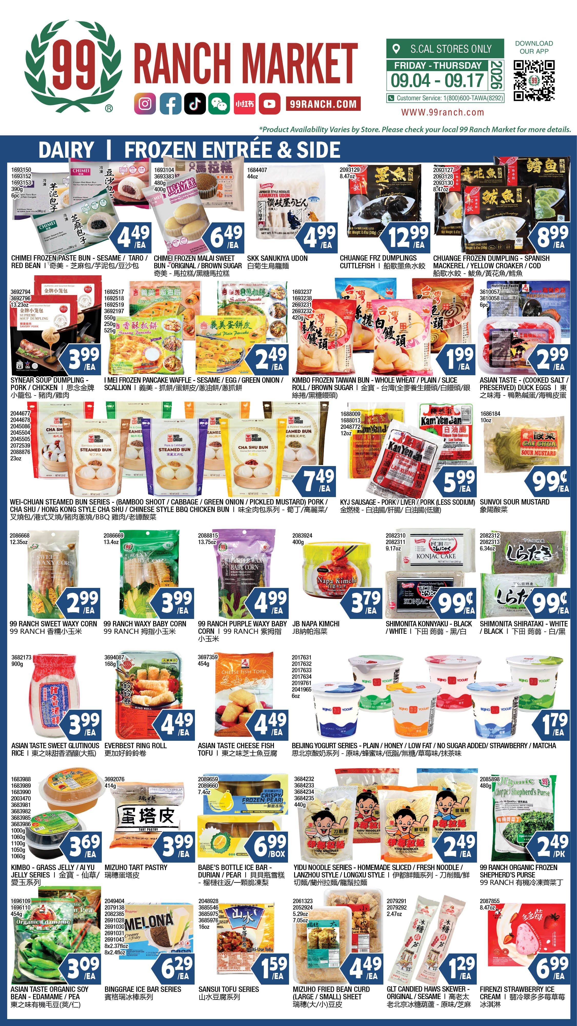 99 Ranch Market (Alhambra and other locations, CA) Weekly Ad September 4 - 10, 2026